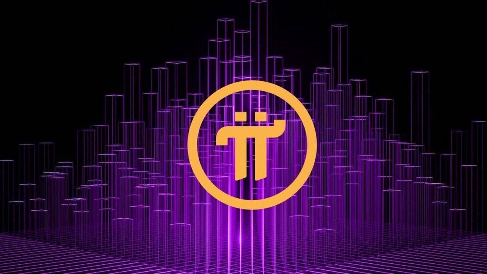 Pi Network Next